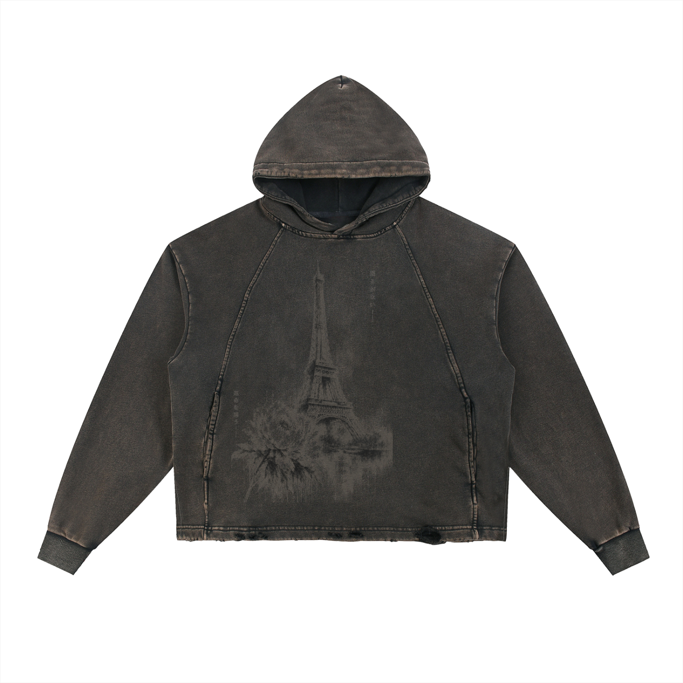 Unshakable — Vintage Washed Frayed-Hem Hoodie