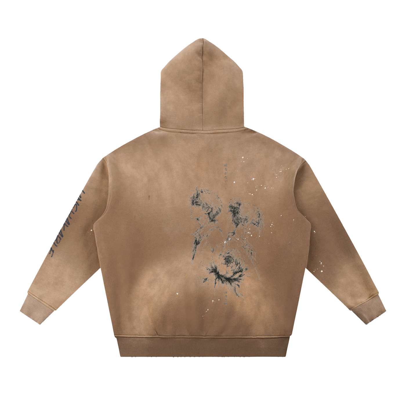 Unshakable — Vintage Washed Frayed Fleece Hoodie