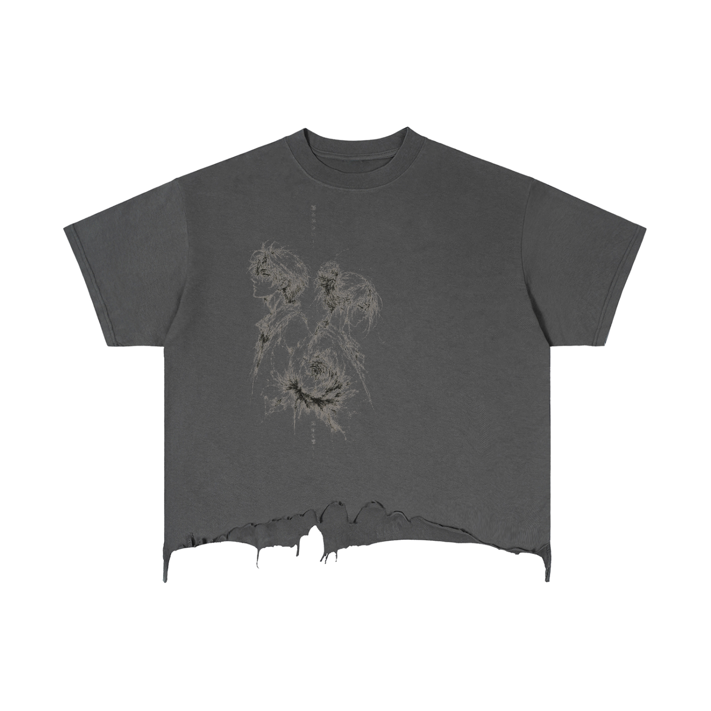 Unshakable — Distressed Hem T-Shirt
