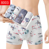 8003style