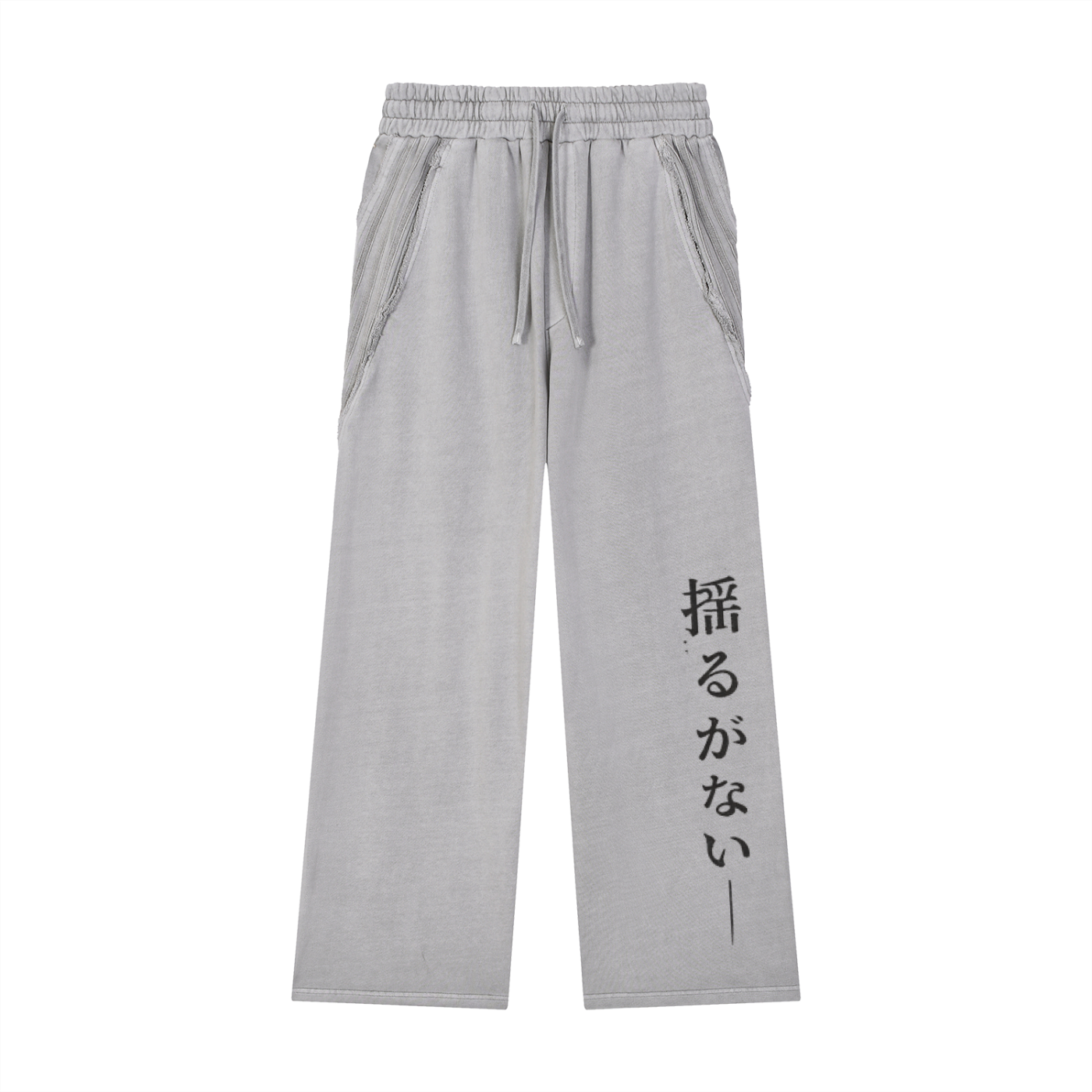 Unshakable La Rue - Snow Washed Tape Raw Edge Sweatpants