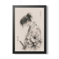 The Warrior — Unshakable Collection Framed Print