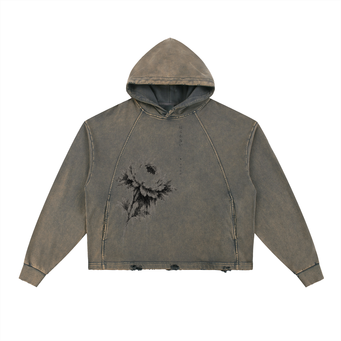 Unshakable — Vintage Washed Frayed-Hem Hoodie