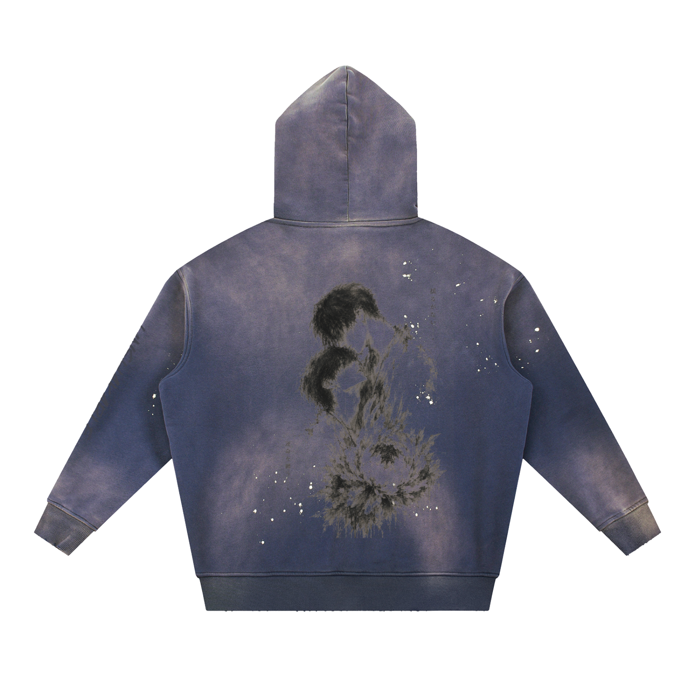 Unshakable — Vintage Washed Frayed Fleece Hoodie