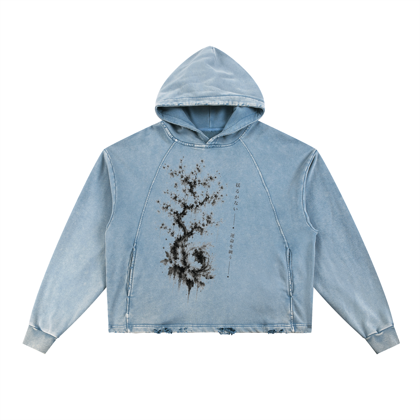 Unshakable — Vintage Washed Frayed-Hem Hoodie