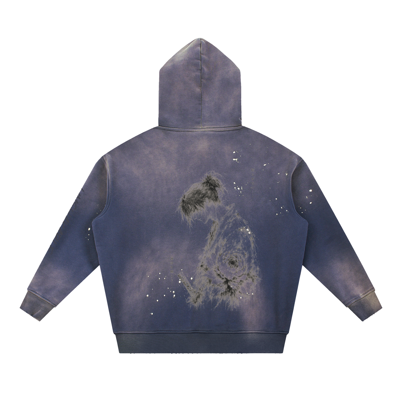 Unshakable — Vintage Washed Frayed Fleece Hoodie