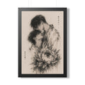 The Embrace — Unshakable Collection Framed Print