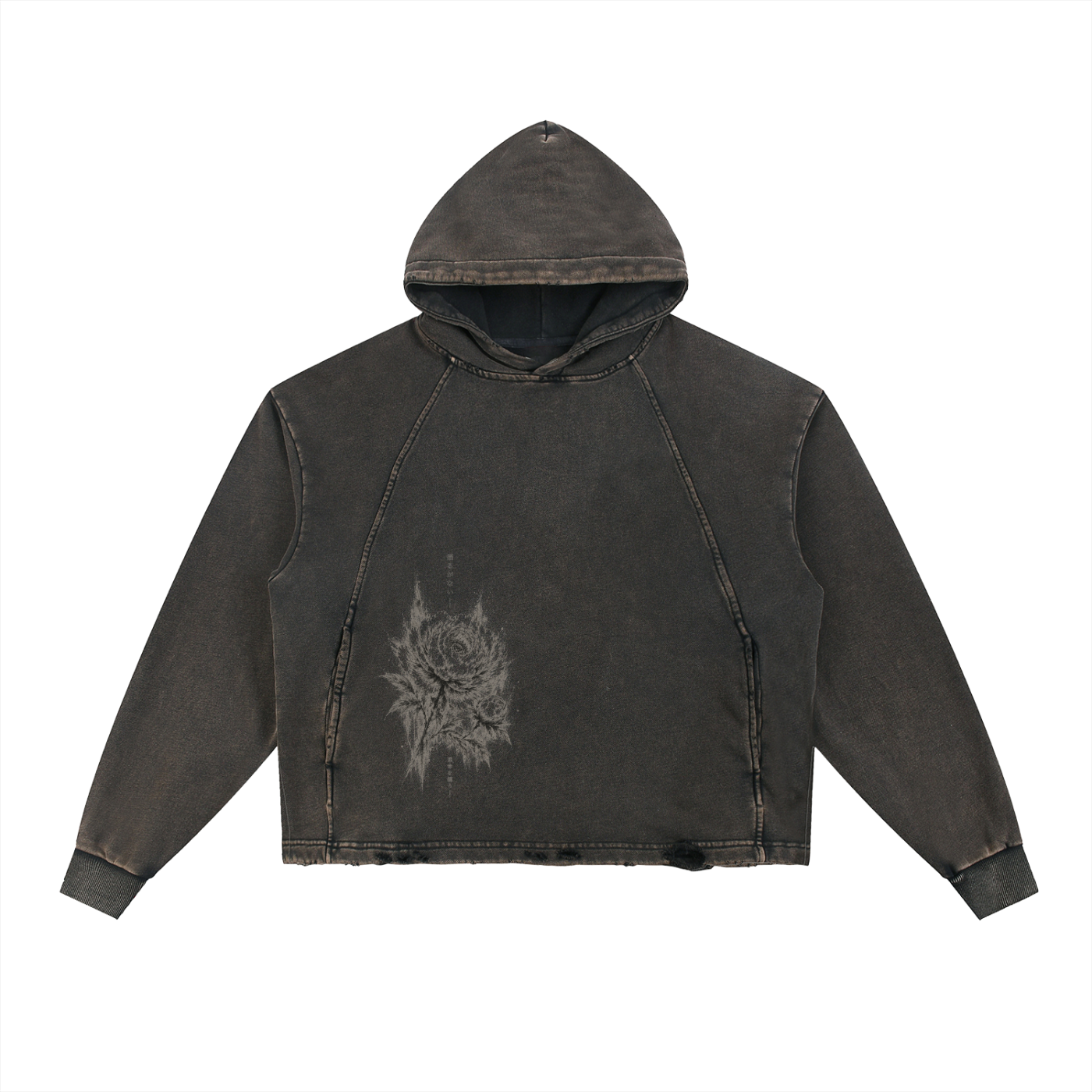 Unshakable — Vintage Washed Frayed-Hem Hoodie