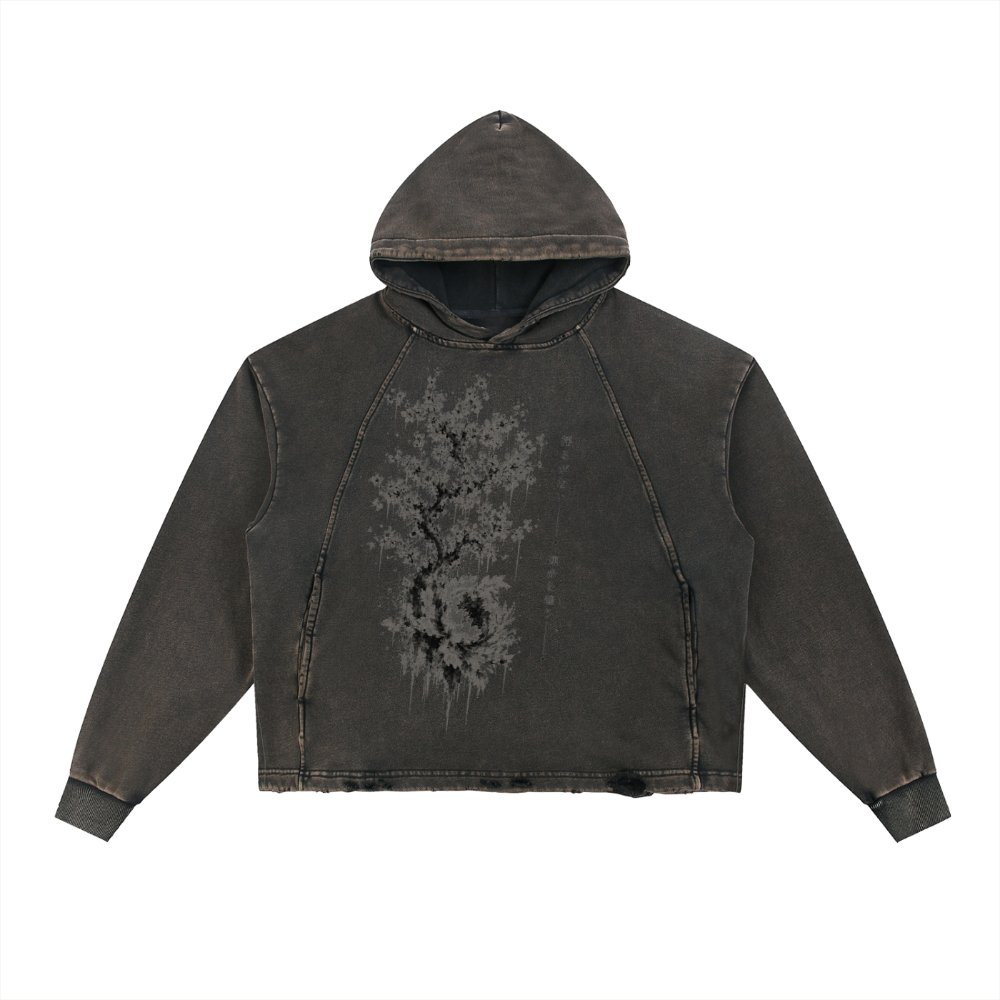 Unshakable — Vintage Washed Frayed-Hem Hoodie