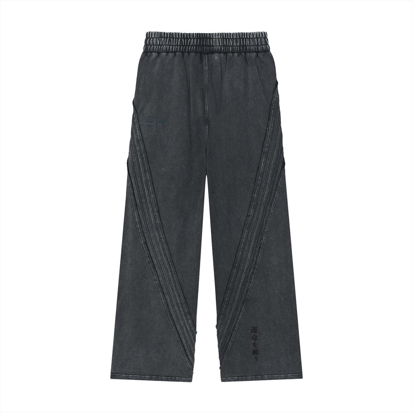 Unshakable La Rue - Snow Washed Tape Raw Edge Sweatpants