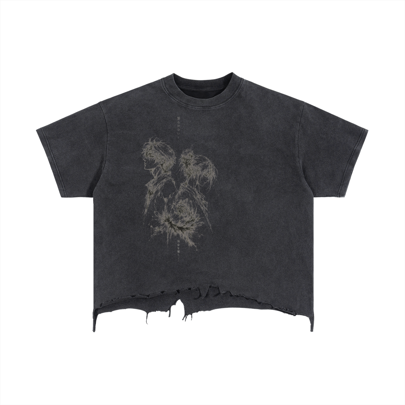 Unshakable — Distressed Hem T-Shirt