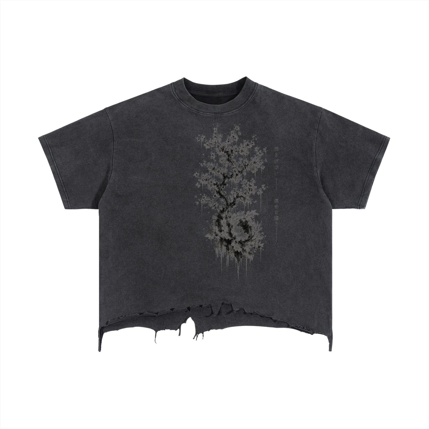 Unshakable — Distressed Hem T-Shirt