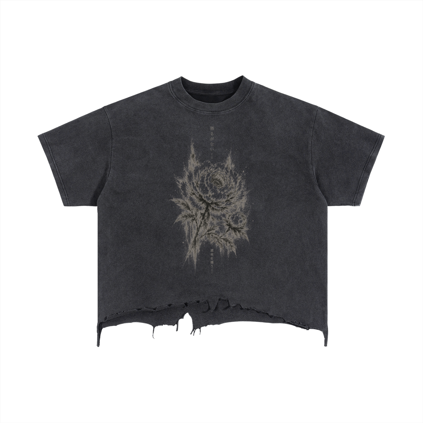 Unshakable — Distressed Hem T-Shirt