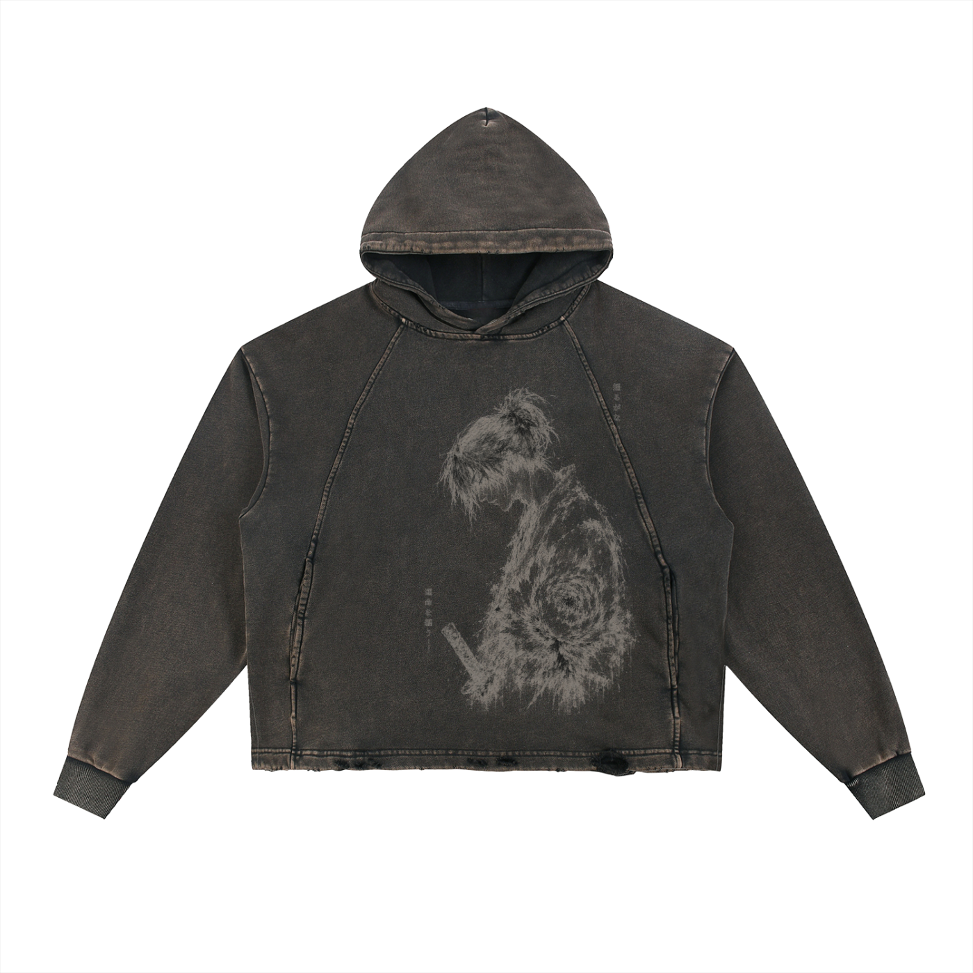 Unshakable — Vintage Washed Frayed-Hem Hoodie