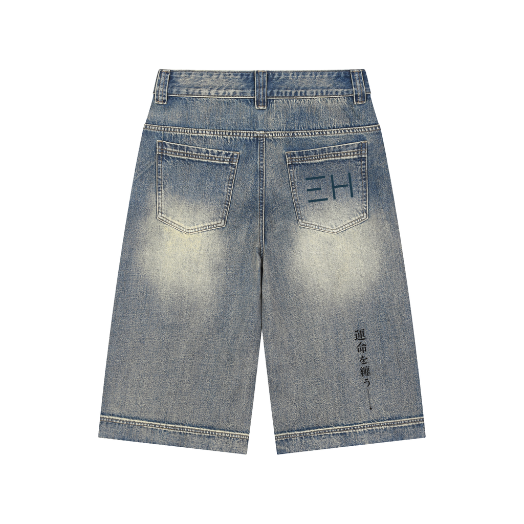 Vintage Wash Baggy Denim Shorts