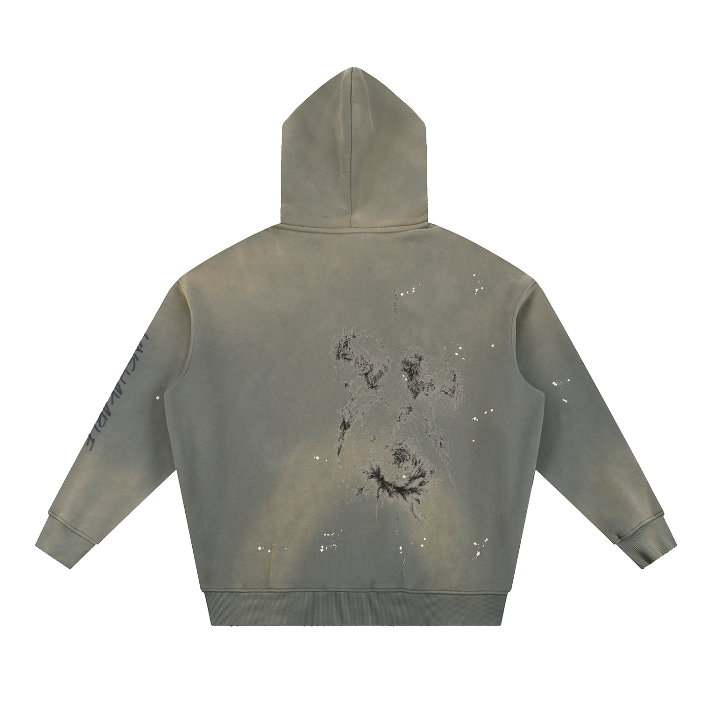 Unshakable — Vintage Washed Frayed Fleece Hoodie