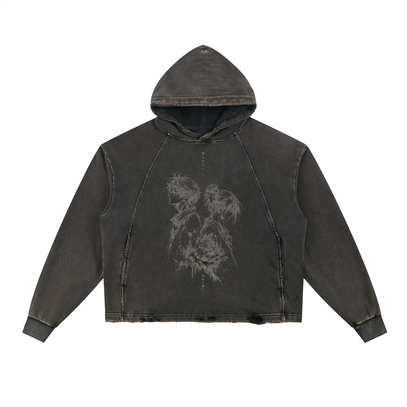 Unshakable — Vintage Washed Frayed-Hem Hoodie