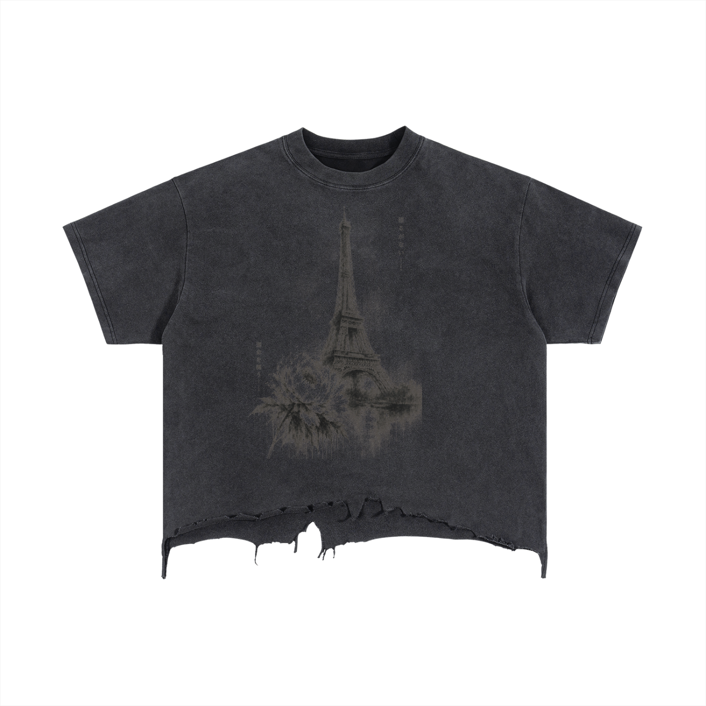 Unshakable — Distressed Hem T-Shirt
