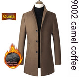 Thickened Camel Coffee