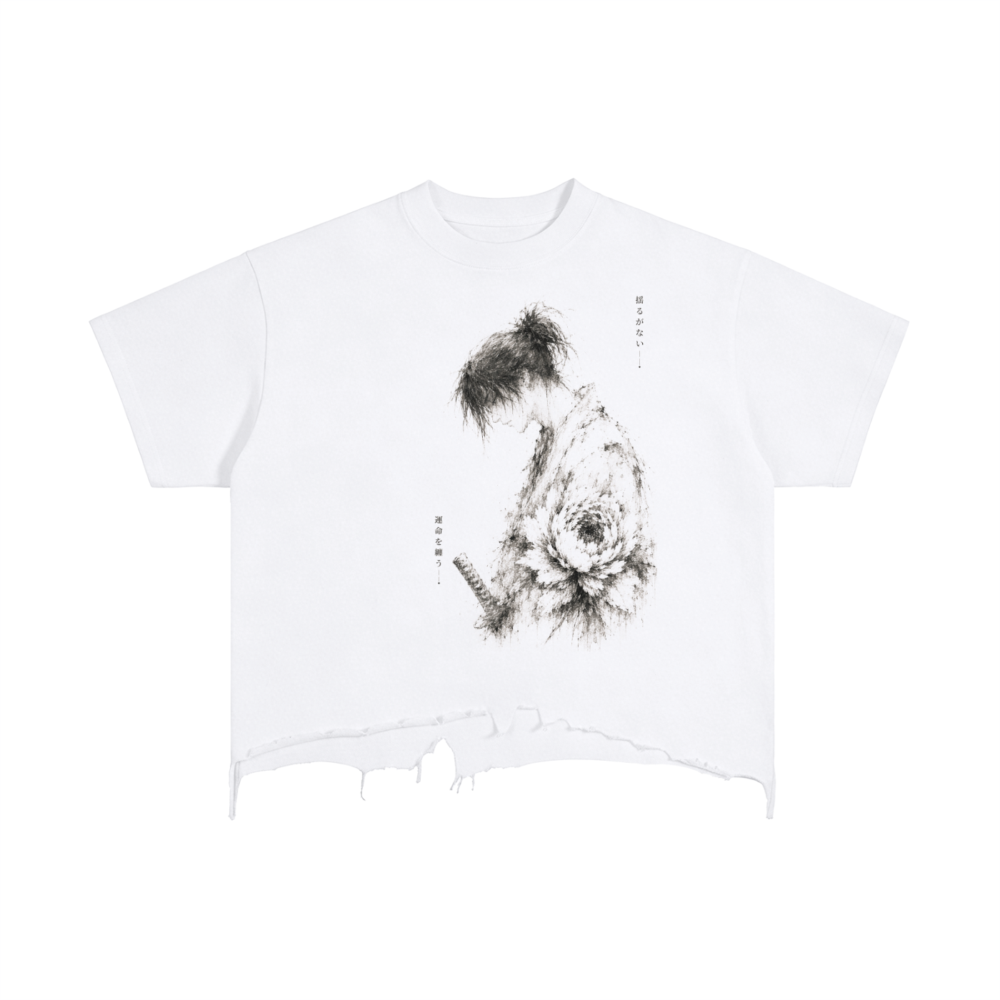 Unshakable — Distressed Hem T-Shirt