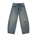 Unshakable La Rue — Distressed Barrel Leg Jeans