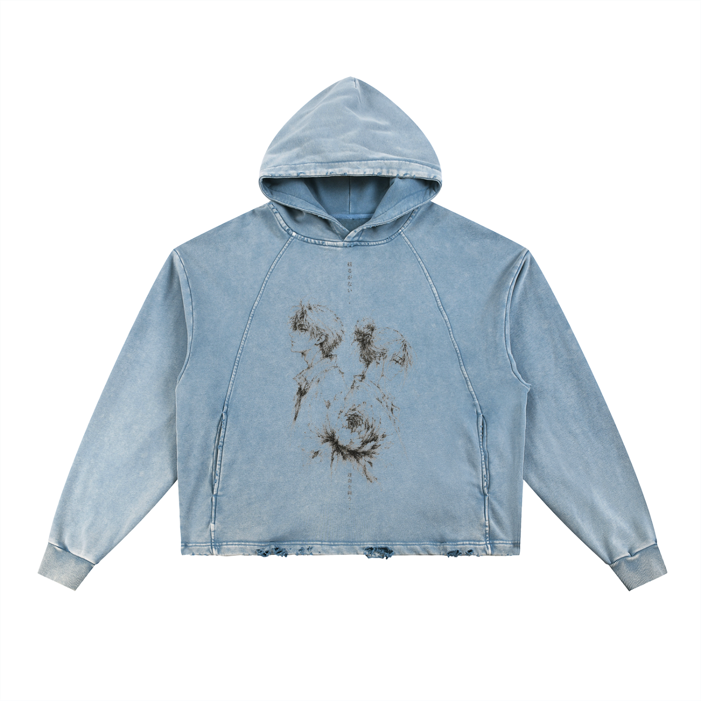 Unshakable — Vintage Washed Frayed-Hem Hoodie