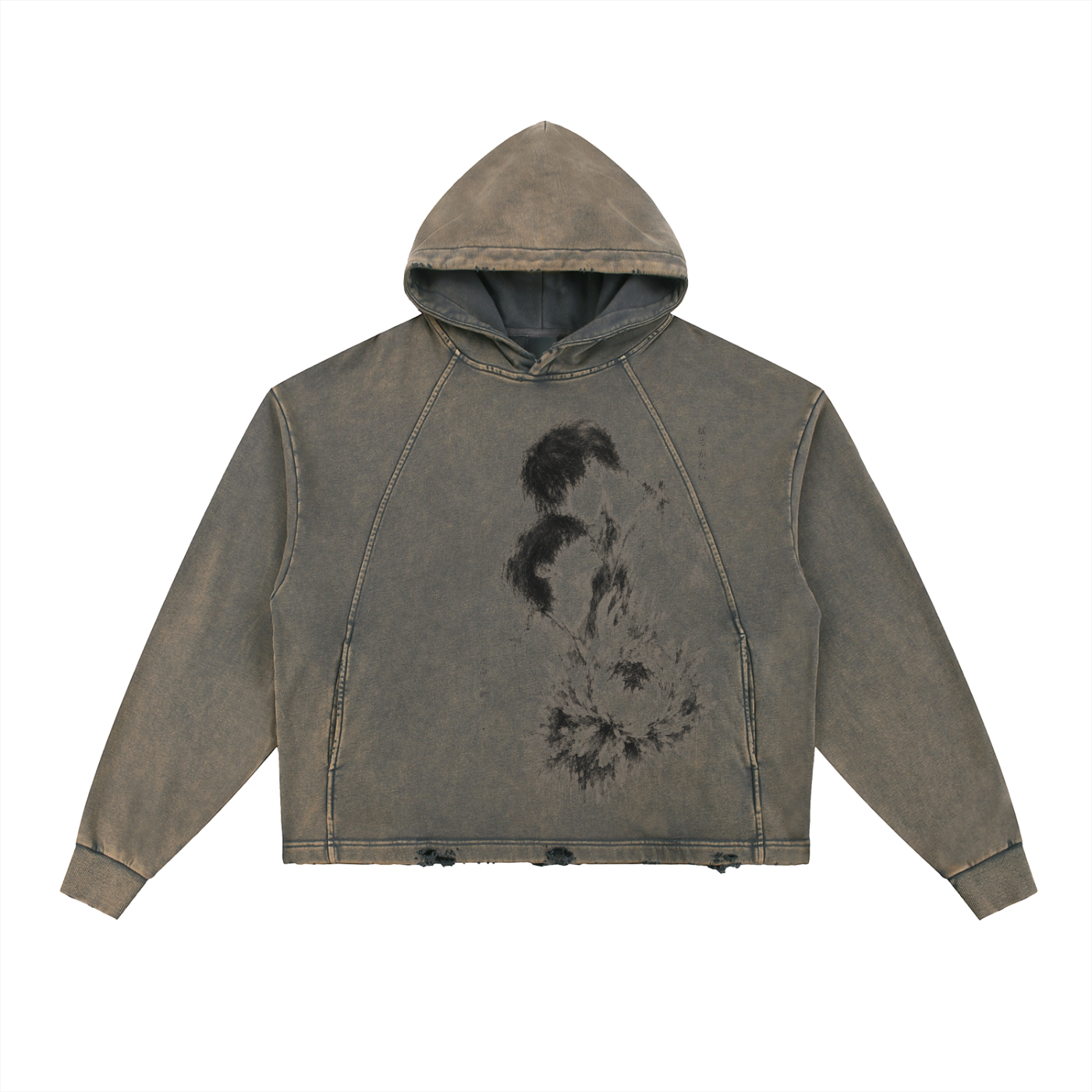 Unshakable — Vintage Washed Frayed-Hem Hoodie