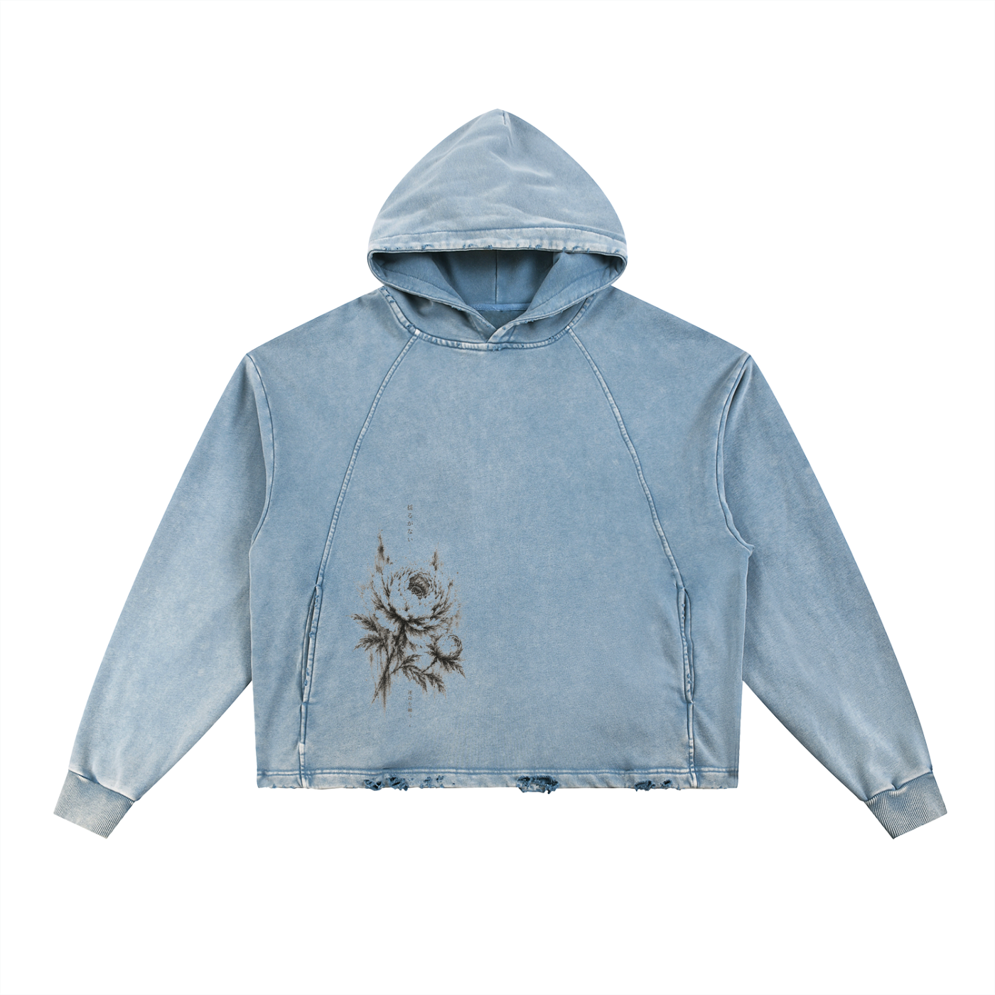 Unshakable — Vintage Washed Frayed-Hem Hoodie