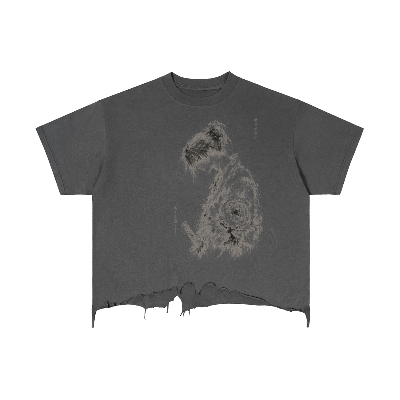 Unshakable — Distressed Hem T-Shirt