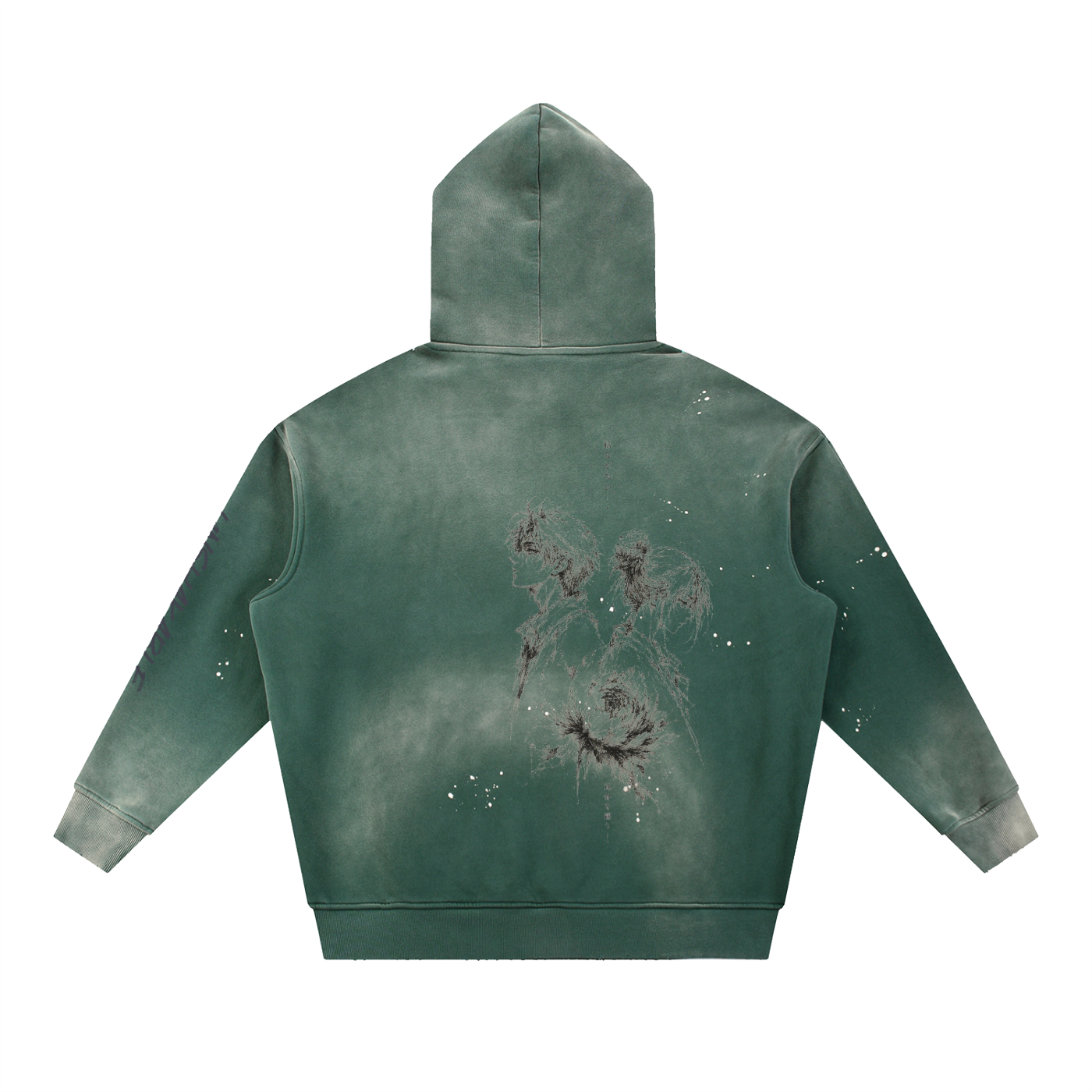 Unshakable — Vintage Washed Frayed Fleece Hoodie