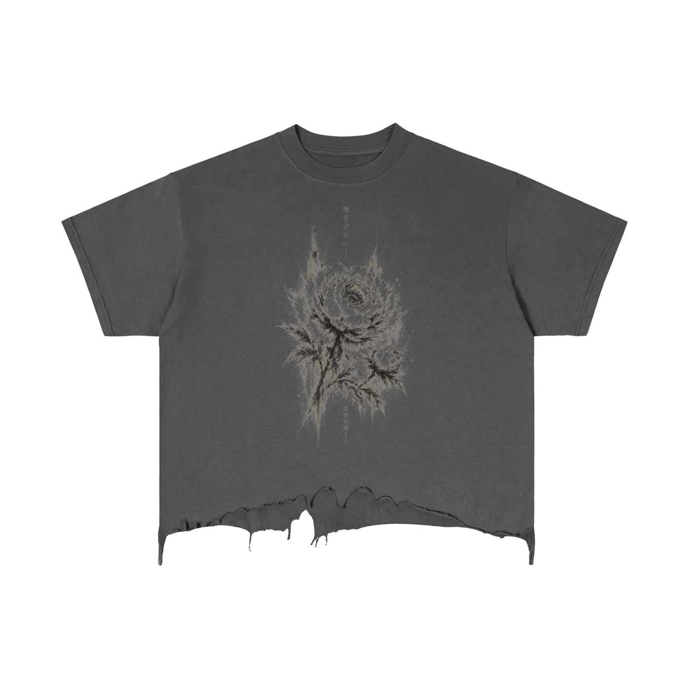 Unshakable — Distressed Hem T-Shirt