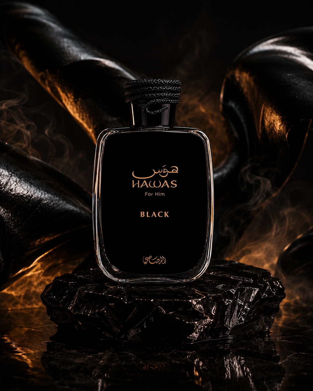 Rasasi Hawas Black Eau De Parfum