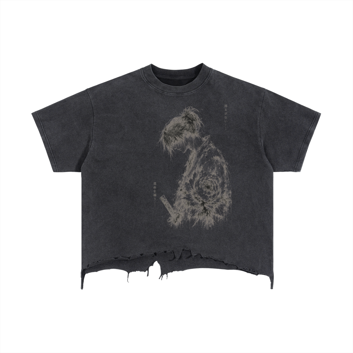 Unshakable — Distressed Hem T-Shirt