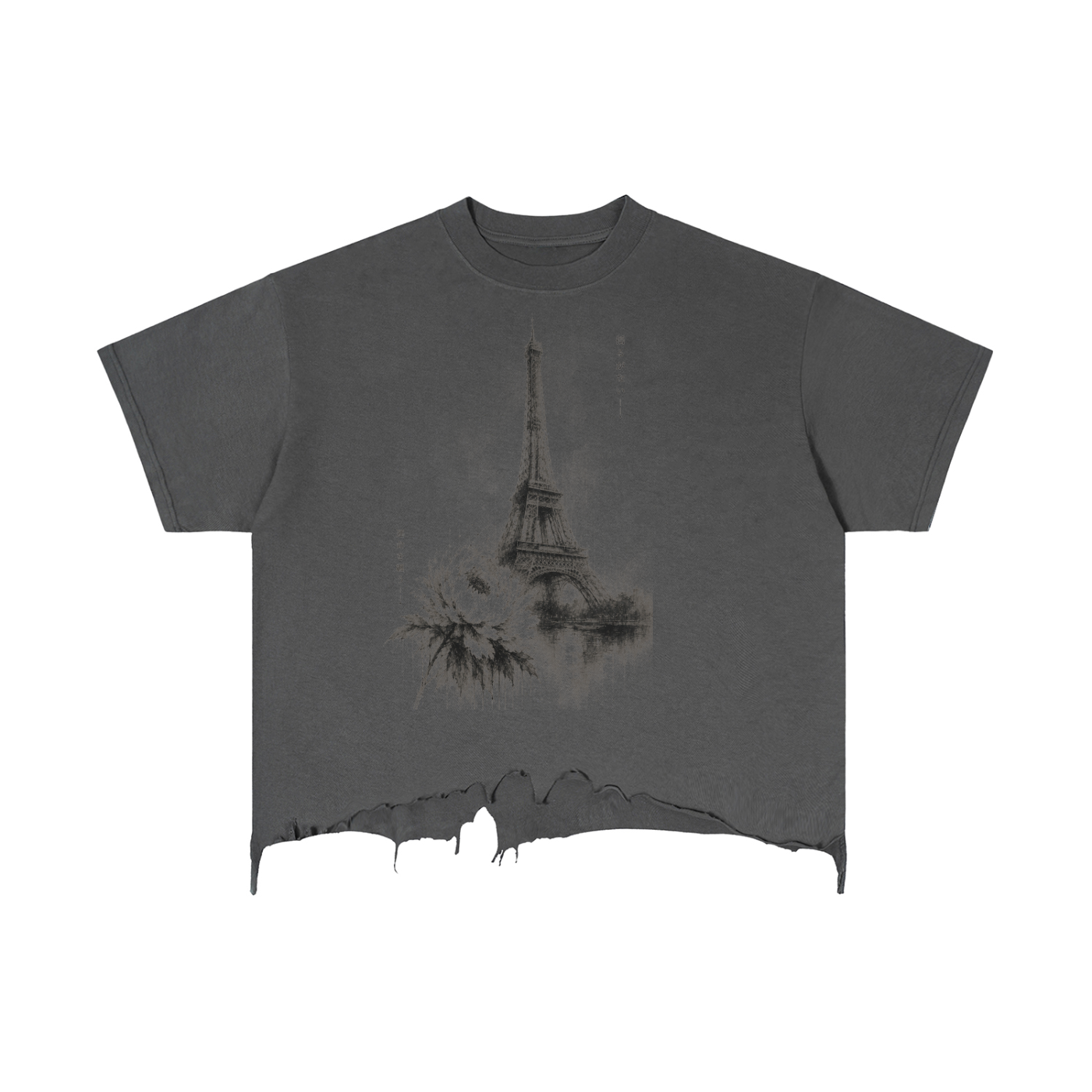 Unshakable — Distressed Hem T-Shirt