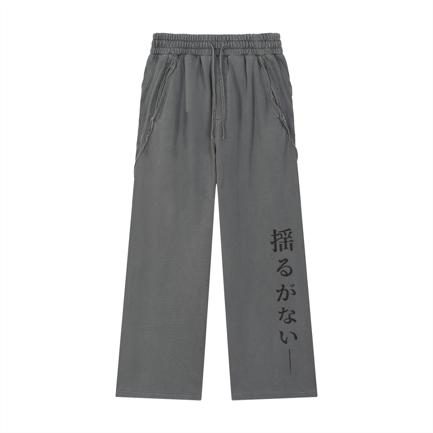 Unshakable La Rue - Snow Washed Tape Raw Edge Sweatpants