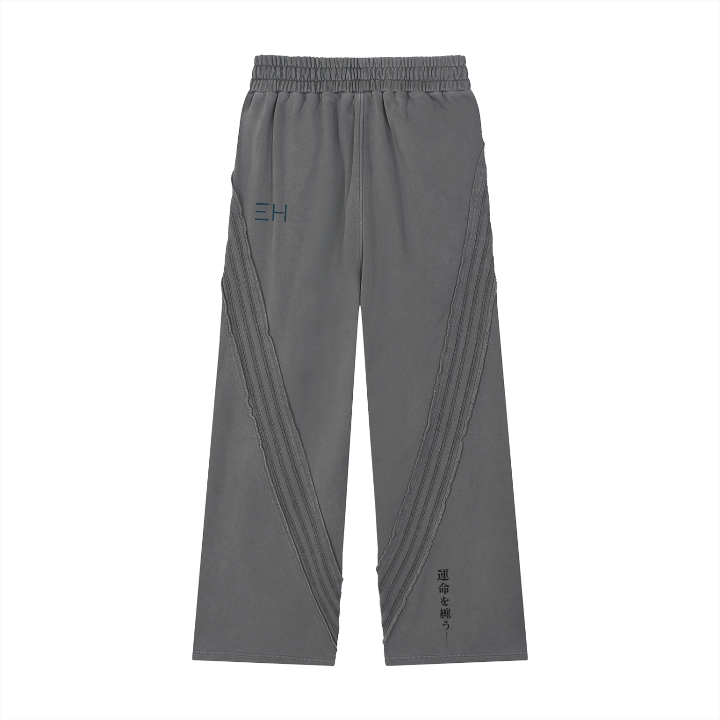 Unshakable La Rue - Snow Washed Tape Raw Edge Sweatpants