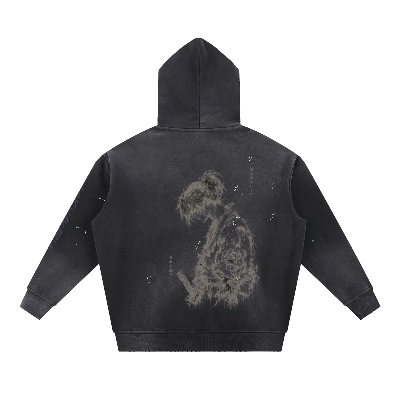 Unshakable — Vintage Washed Frayed Fleece Hoodie