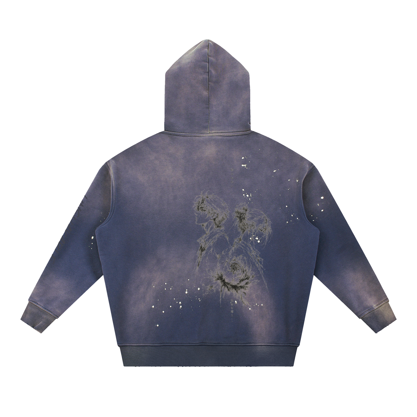 Unshakable — Vintage Washed Frayed Fleece Hoodie