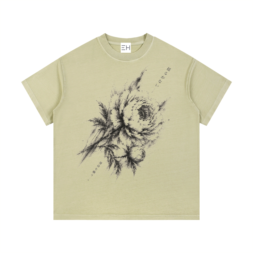 Unshakable — Vintage Wash Cotton T-Shirt