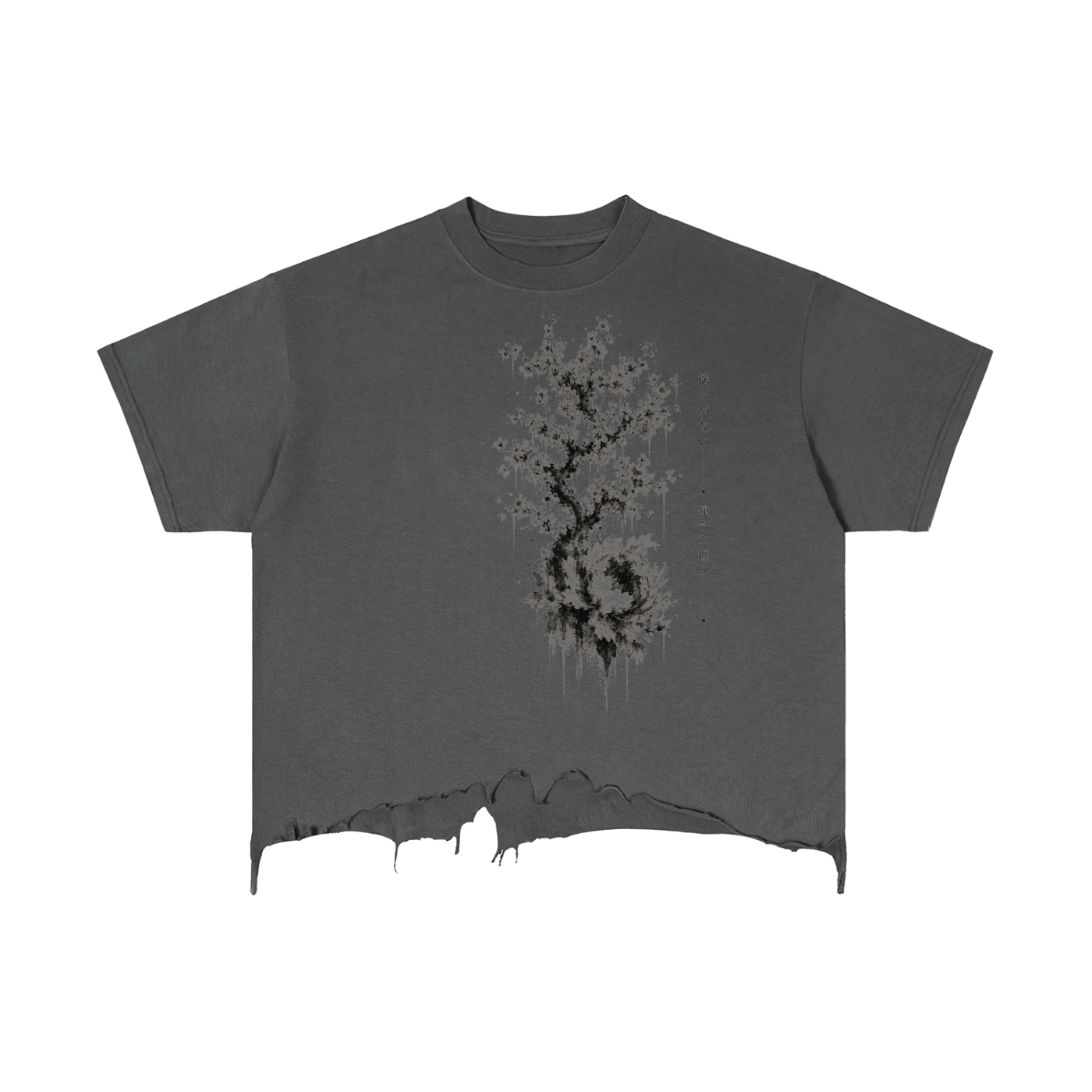 Unshakable — Distressed Hem T-Shirt