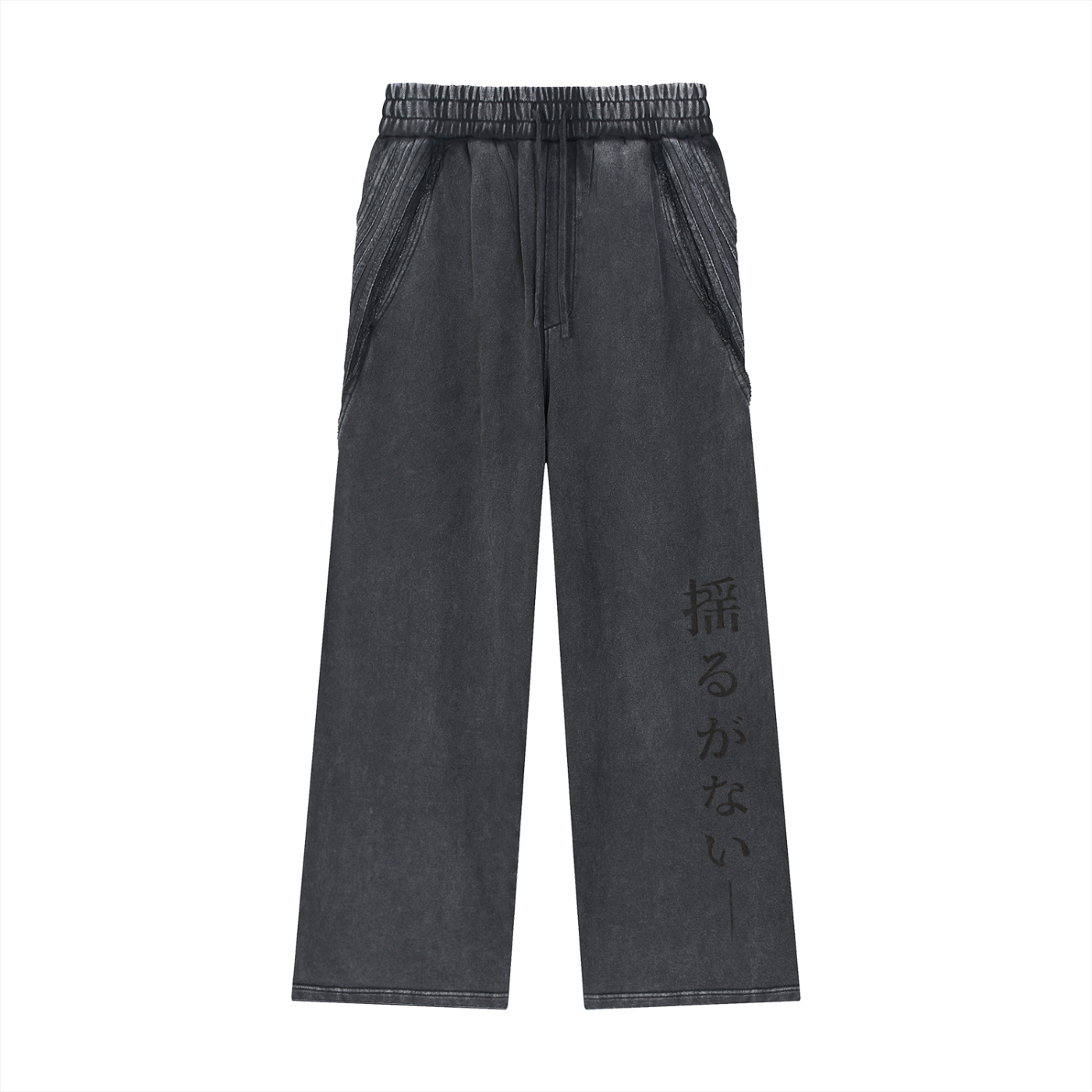 Unshakable La Rue - Snow Washed Tape Raw Edge Sweatpants