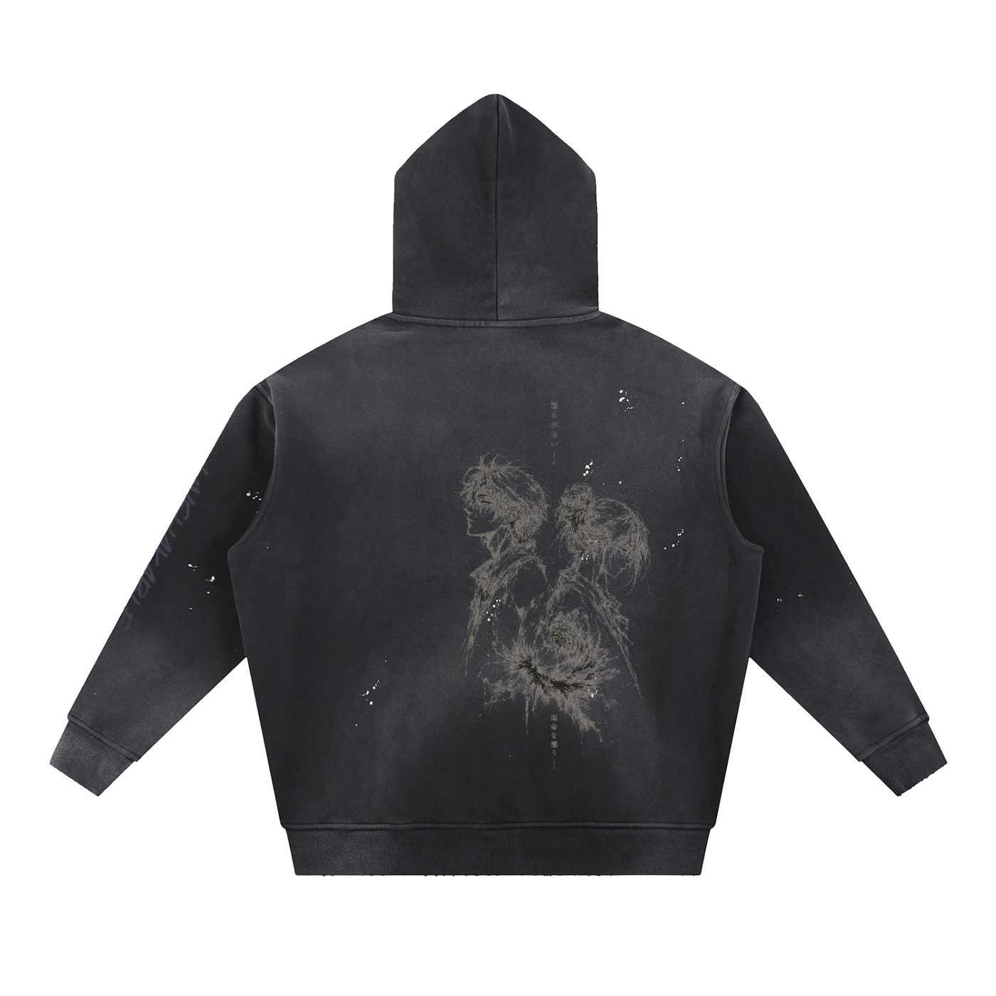 Unshakable — Vintage Washed Frayed Fleece Hoodie
