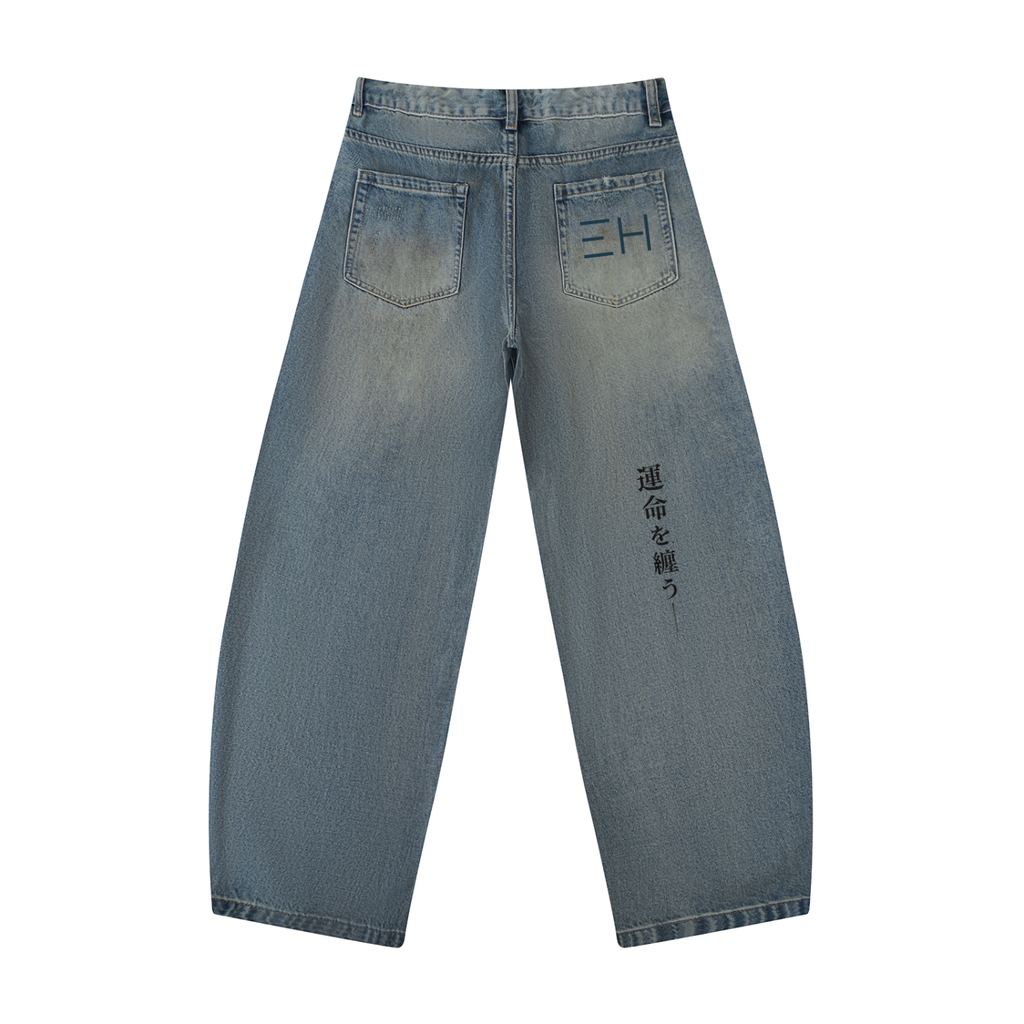 Unshakable La Rue — Distressed Barrel Leg Jeans