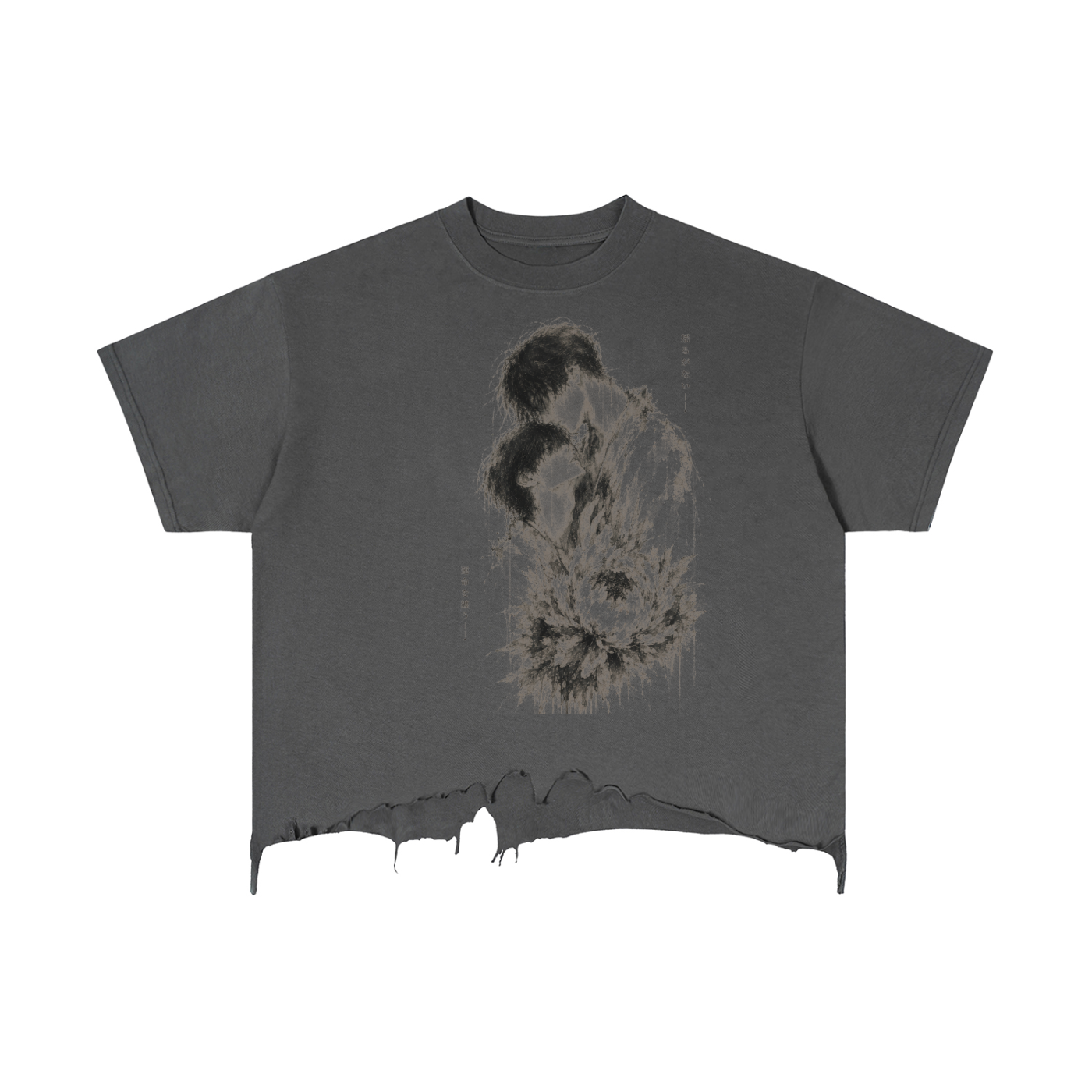 Unshakable — Distressed Hem T-Shirt