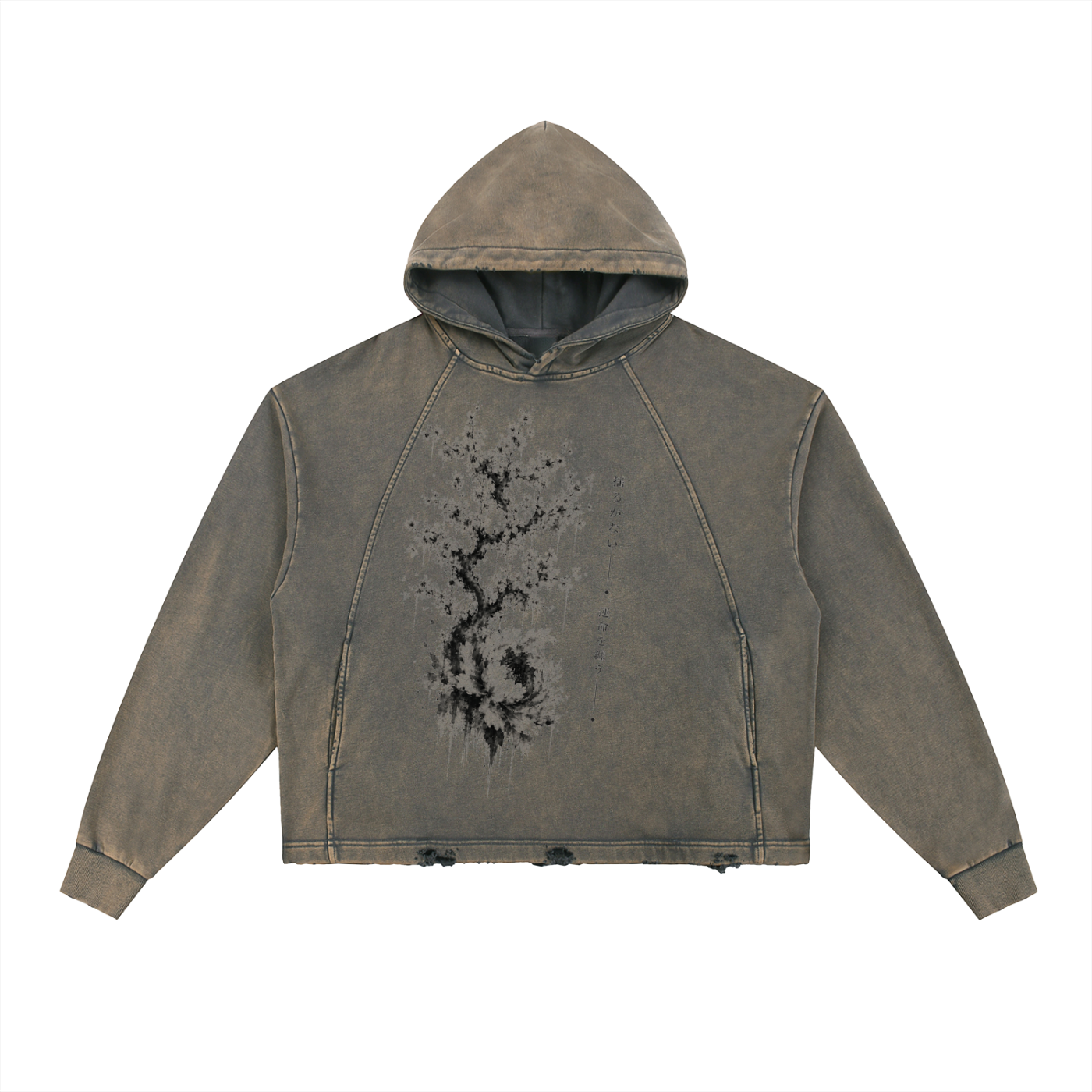 Unshakable — Vintage Washed Frayed-Hem Hoodie