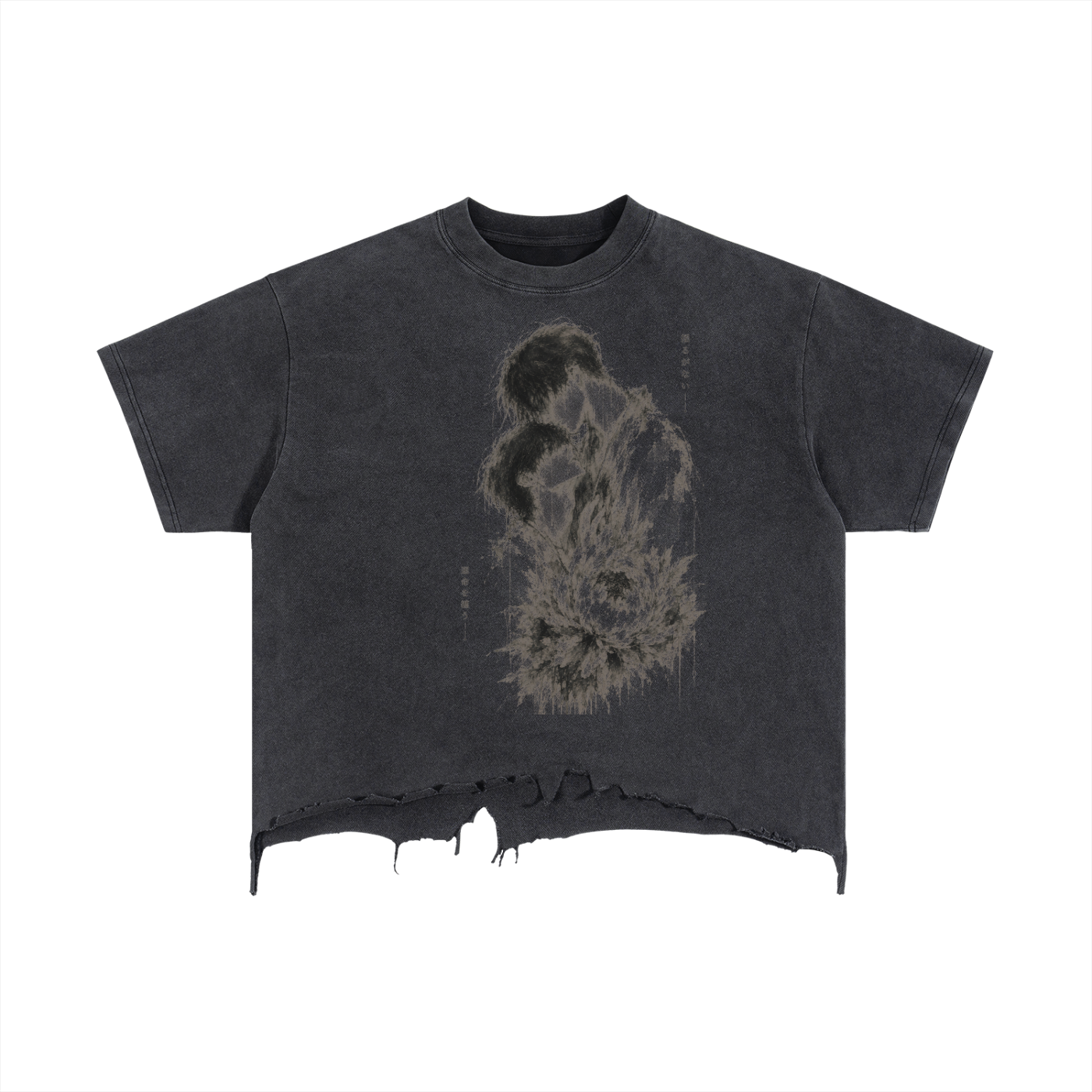 Unshakable — Distressed Hem T-Shirt