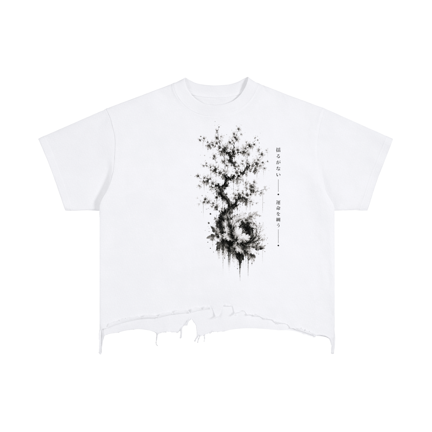 Unshakable — Distressed Hem T-Shirt